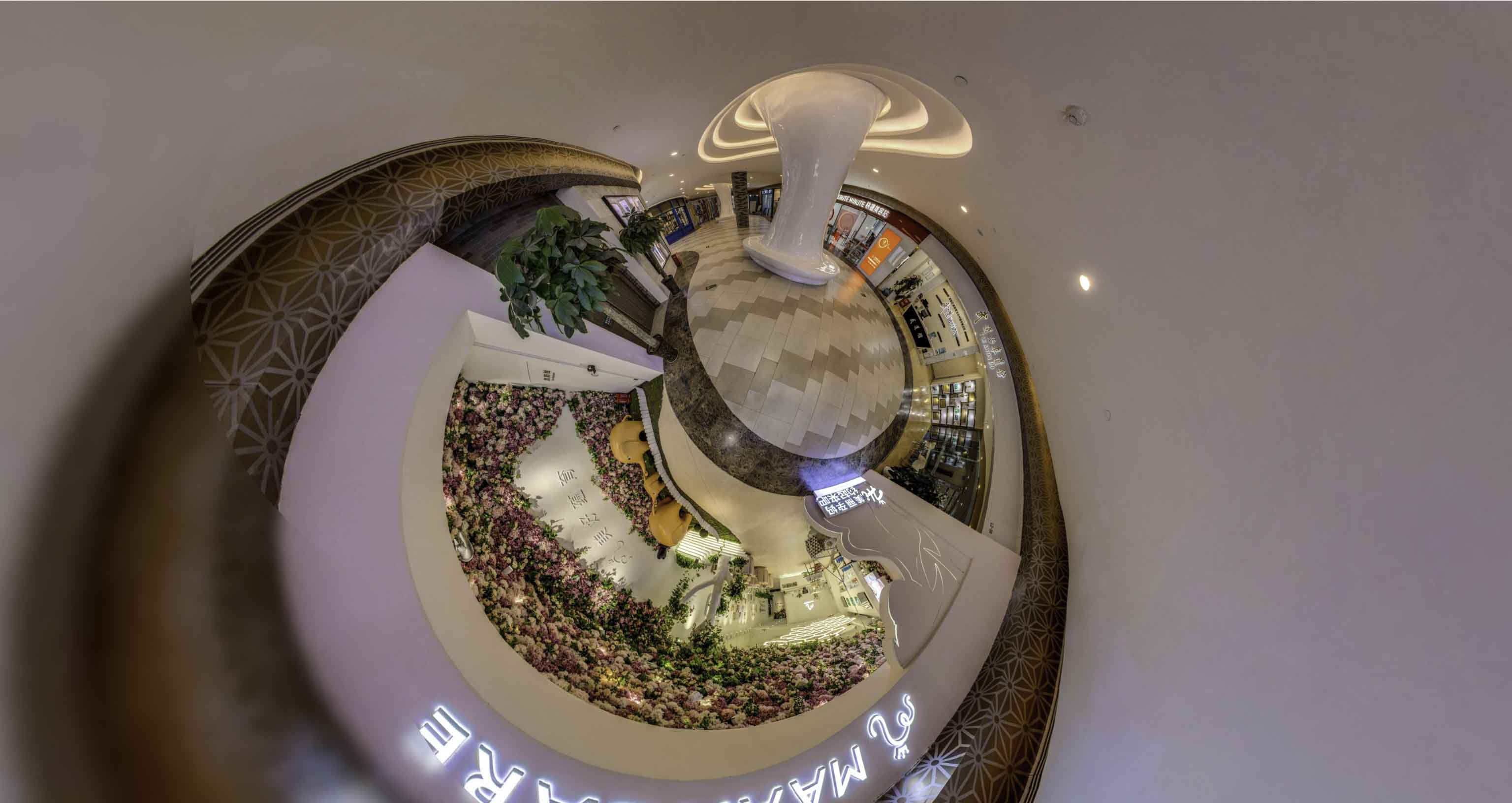 新平将VR全景融入品牌宣传活动的创新实践与策略